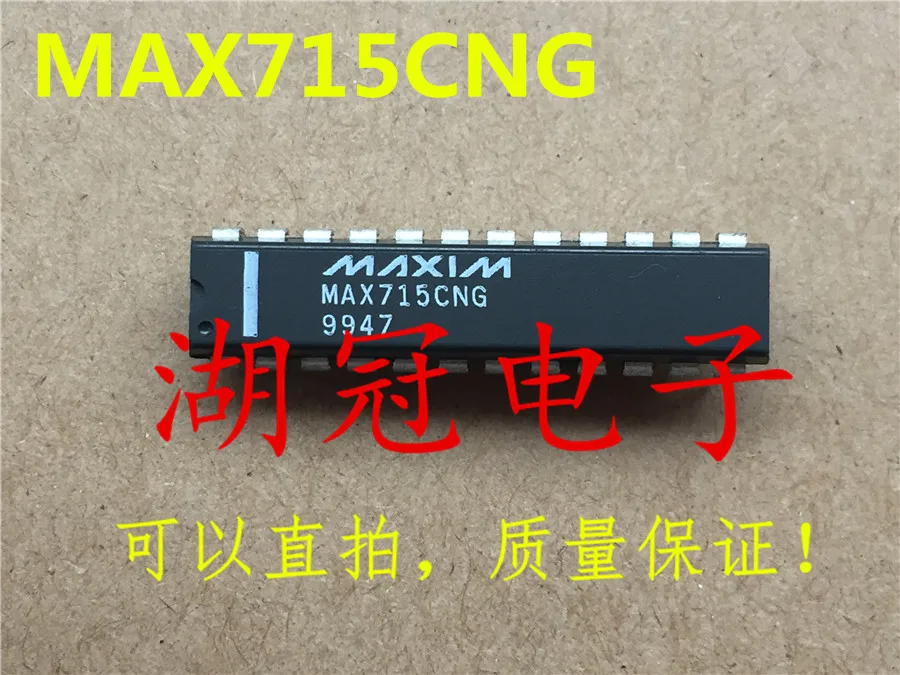 Бесплатная доставка LTC1272 LTC1272-8CCN MAX715 MAX715CNG HT48R12 HT48R12-D-0 DS1005 DS1005-0075 U210B1 U2860 U2860B |