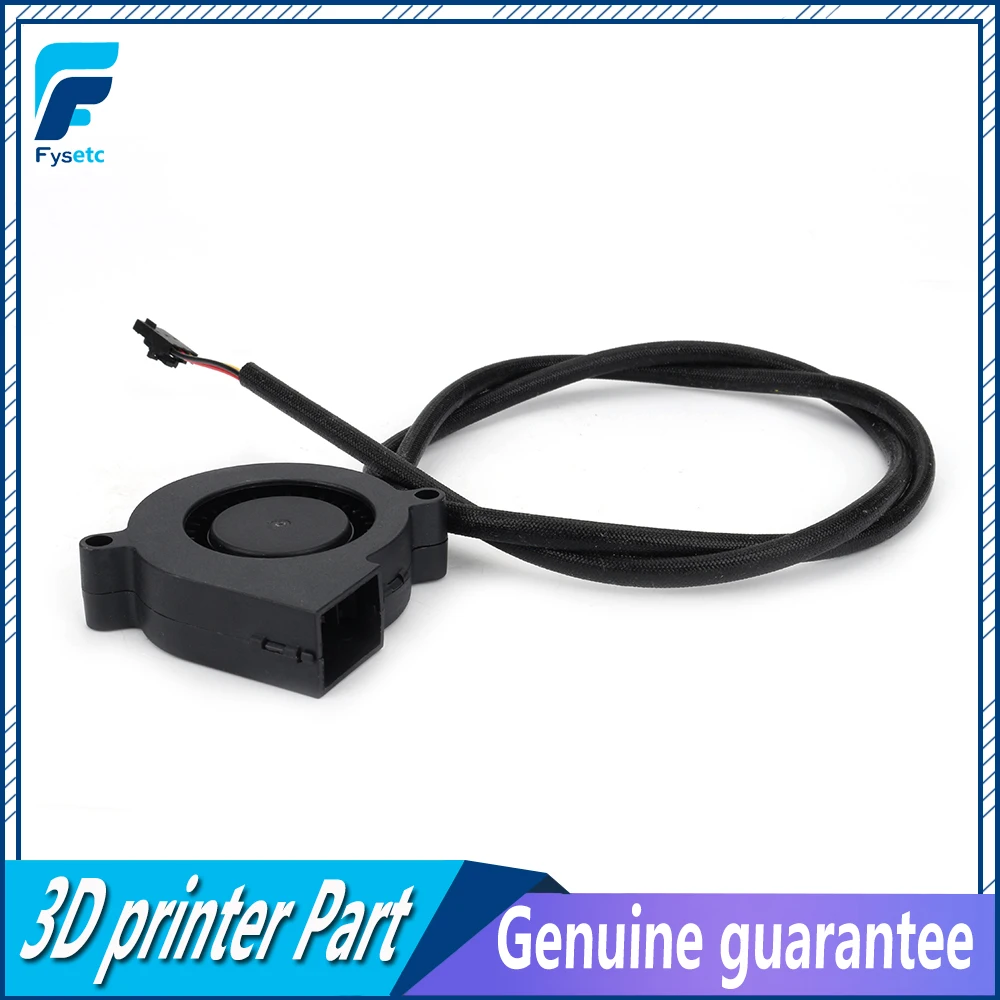 Prusa i3 MK3 3d Запчасти для принтера DC 5 В 5015 50 мм выдувный радиальный Вентилятор охлаждения гидравлический втулка подшипника передний вентилятор с принтом кулер радиатор