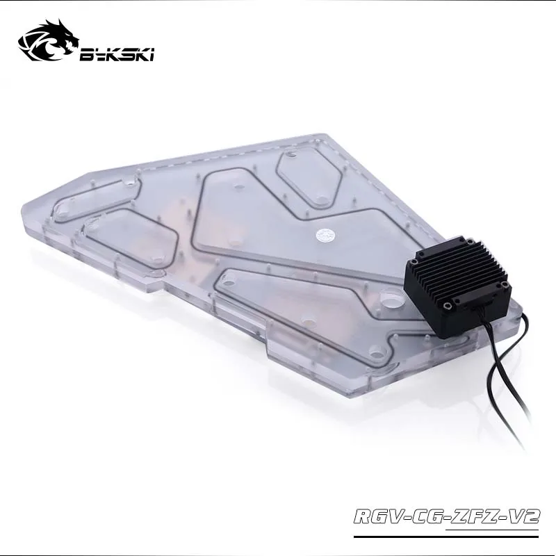 Bykski RGV CG ZFZ V2 плата водяного охладителя для чехла COUGAR CONQUEROR RBW(5 В)/RGB(12 В) подходит