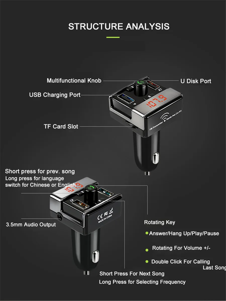 Автомобильный MP3 Bluetooth плеер двойной USB автомобильный MP3 FM передатчик поддержка чтения карты чтения U диск автомобильный передатчик Bluetooth A7