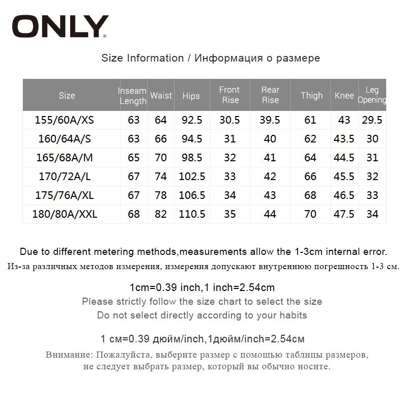 Только Весна и лето 2019 свободные джинсы с высокой талией для женщин | 118249510|
