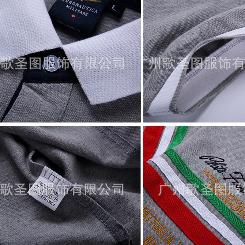 2017 Polo Рубашки Вышивка Короткими Рукавами Shirt Мужчины Camisas Тонкий Дышащий Поло