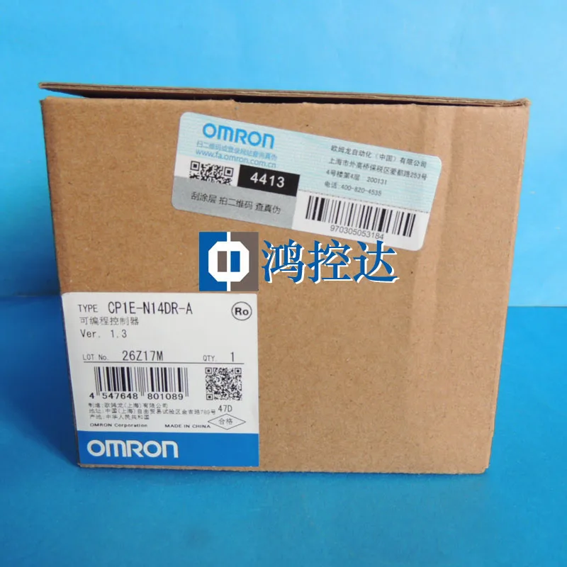 Новый оригинальный OMROM PLC модуль CP1E-N14DR-A | Электронные компоненты и принадлежности