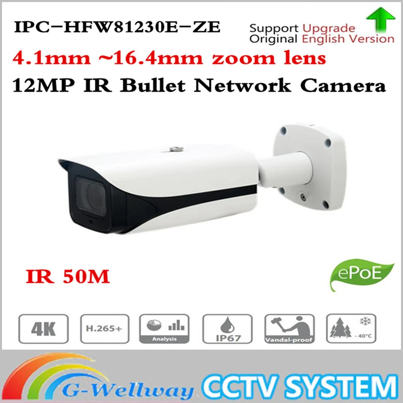 Оригинал Dahua IPC HFW81230E Z 4 К IP камера Ultra HD супер 12MP 50 м ночного видения ZE Z|Камеры