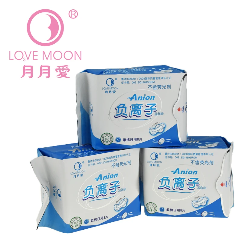 

Feminine Sanitary Pads Vagina Long Night Hygiene Product Period Panties Women's Napkins Gasket Products Menstrual Tampons Towels