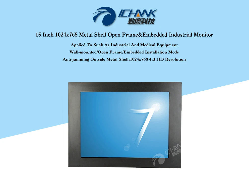 ZQ150TN-58C/1" дюймов 1024x768 HDMI VGA встроенный мощность на загрузке Высокая чувствительность промышленное оборудование для монитора ЖК-экран дисплей
