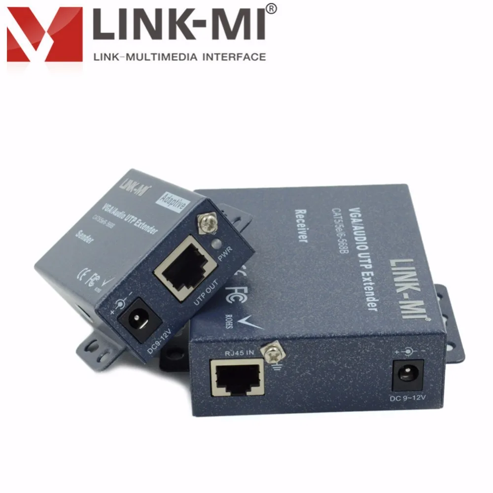 Регулируемый разветвитель кабеля VGA Audio Cat5/UTP/STP rj45 200 м с дополнительным