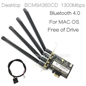 Сетевая карта Broadcom BCM94360CD, 1300 Мбитс, два диапазона, 2,4G5G 802.11AC, беспроводная карта для настольного ПК, Wi-Fi адаптер Bluetooth 4,0