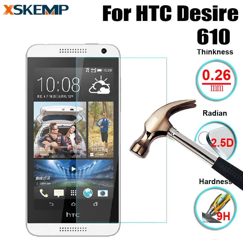 XSKEMP 2.5D Закаленное стекло премиум класса для HTC Desire 610 твердость 9H Подлинная без