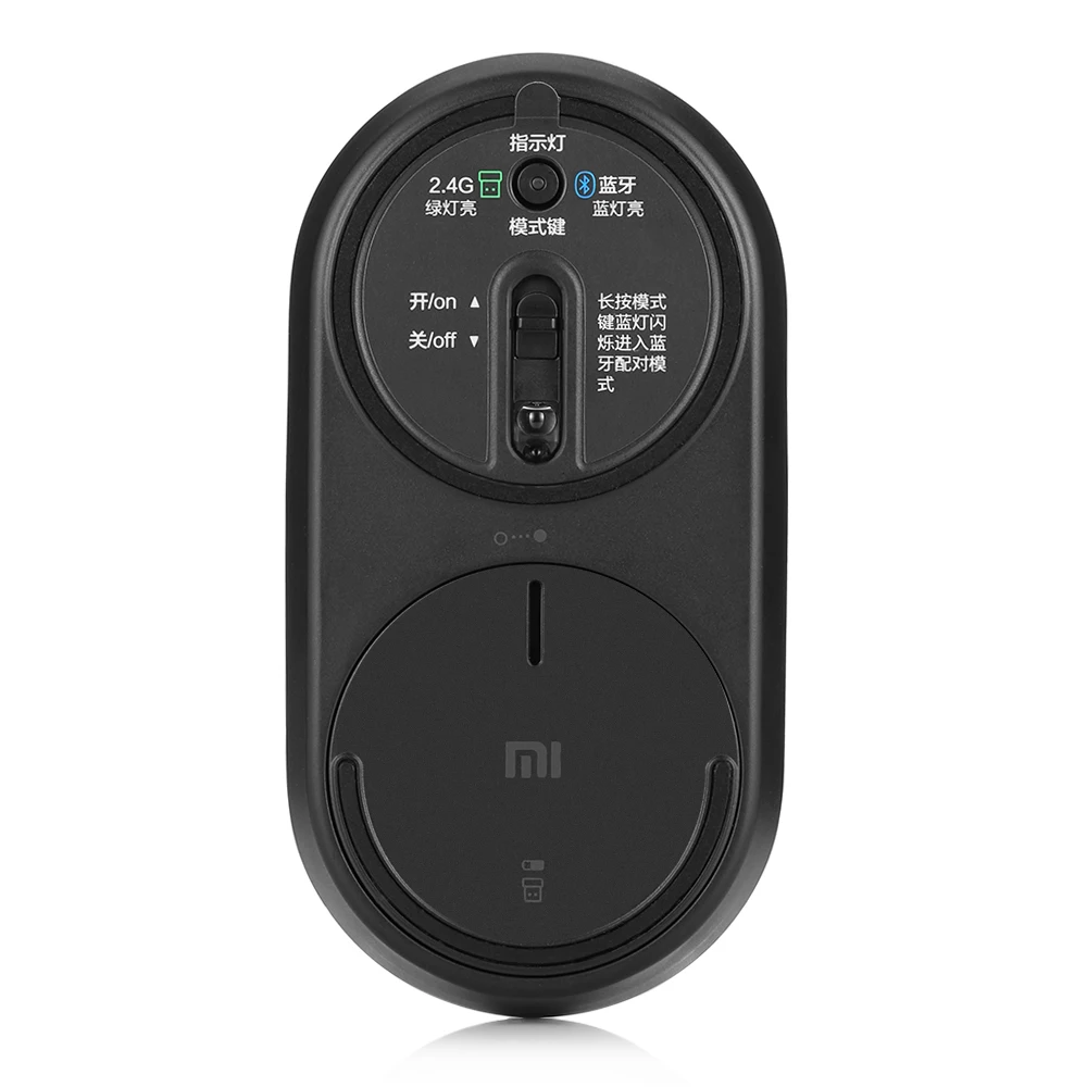 Xiaomi беспроводная мышь с Bluetooth 4,0/2,4G Двойной Режим 1200 Точек на дюйм поверхности металла высокой Скорость Xiaomi мышь