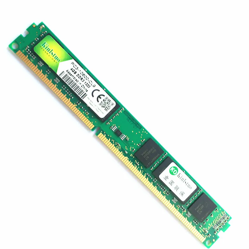 Kinlstuo Новый Запечатанный DDR3 4 Гб 1333 МГц/1600 МГц ПК 10600/12800 полностью совместимый для