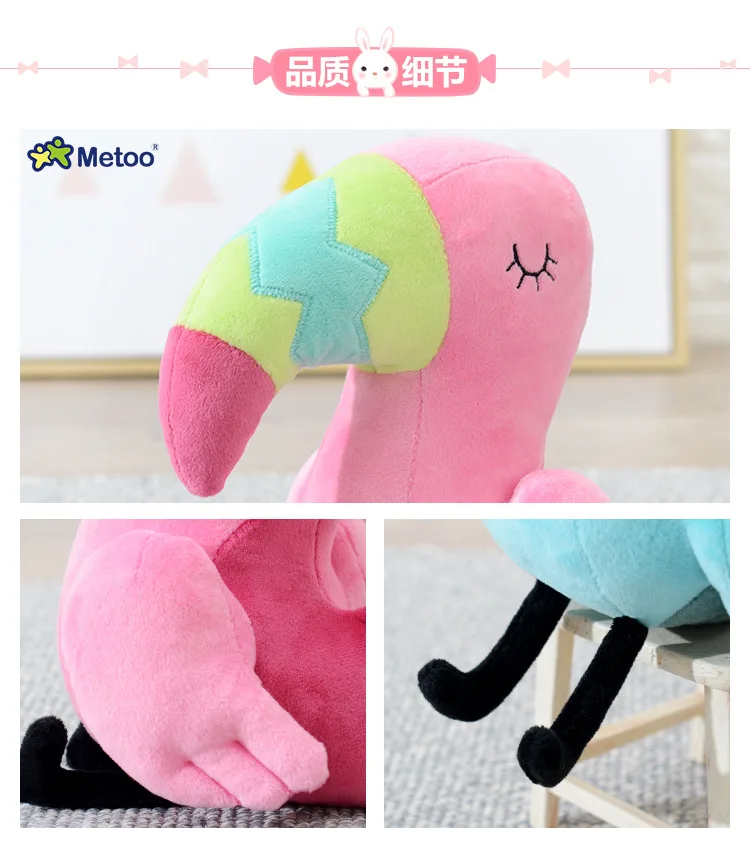 20 см попугай Kawaii мягкие плюшевые животные мультфильм детские игрушки для девочек Дети День рождения Рождественский подарок кукла Metoo