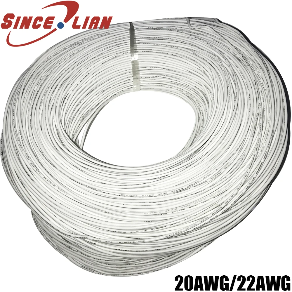 20AWG 22AWG UL3239 3kV 200C 5 метров обертывание луженая медная силиконовая резина