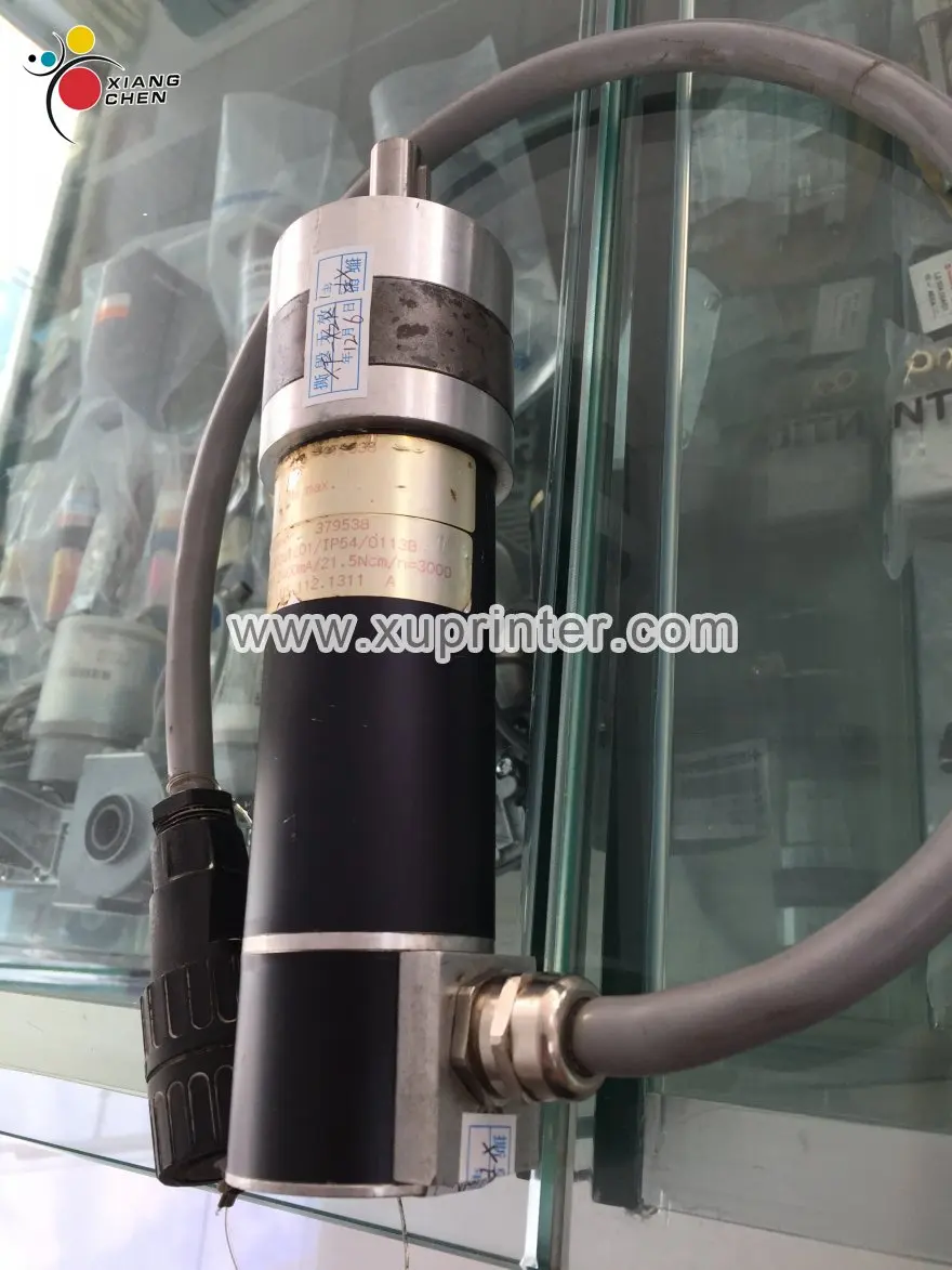 M5.112.1311 HD Suction Drum Motor Bogenbremse SM74 Original Used | Компьютеры и офис