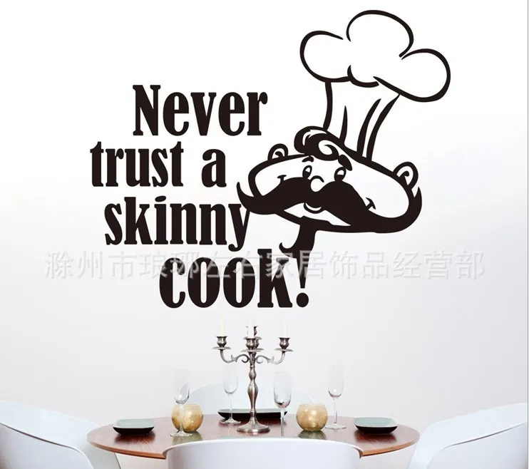 Наклейка на стену для кухни столовой кухни|poster mural|wall quoteswall sticker |