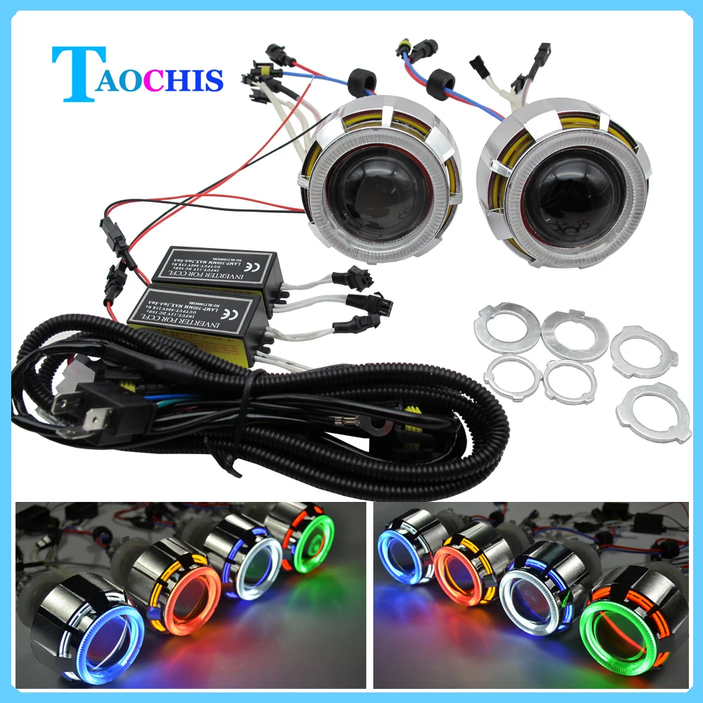 Taochis 2 5 дюймов Биксеноновые Hid фары проектор объектив без потерь установка