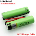 Литий-ионный аккумулятор LiitoKala NCR18650B, 3,7 в, 3400 мАч, 18650