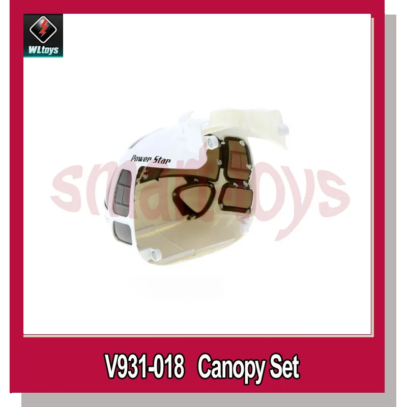 Фонарь для головы/навес Wltoys V931 фонарь | Игрушки и хобби