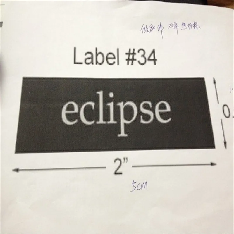 

Custom Garment Woven Label High Density