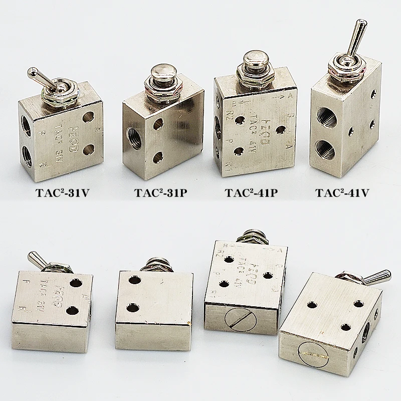 Мини Пневматический кнопочный механический клапан Koganei тип TAC2-31P TAC2-4P TAC2-4V TAC-4P TAC-4V