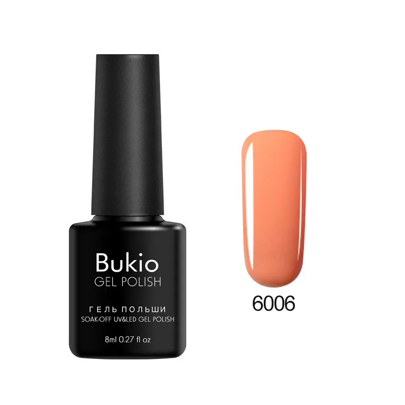 Bukio гибридные Лаки One Step 3 в 1 Гель лак для ногтей полуперманентный эмалированный