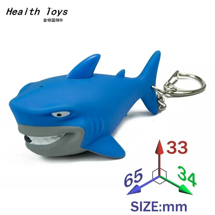 Мини фонарик Angry Shark светодиодный брелок со звуком для мужчин и женщин 1