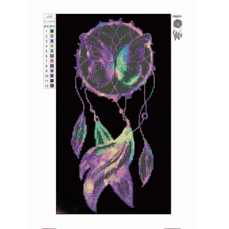 DIY 5D Rhinestone Diamond Embroidery Dream Catcher Painting Cross Stitch Decor