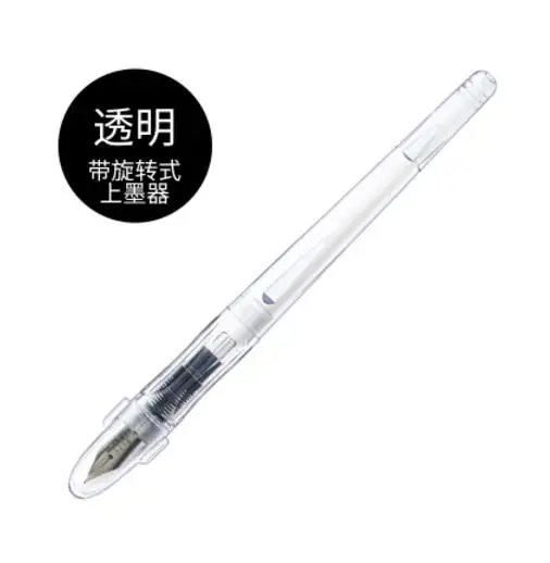 Transparent Перьевая ручка F 0,5 Nib или M 0,7 Nib японский пилот FP-50R стандартная ручка офисные и школьные канцелярские принадлежности - Цвет: Transparent