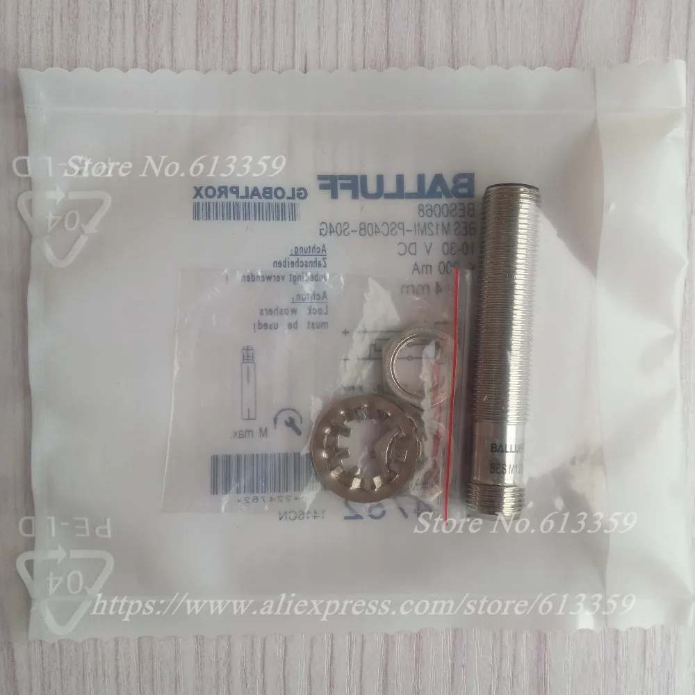 BES M12MI PSC40B S04G NSC40B Balluff датчик приближения Сенсор Новый высокое качество|proximity switch