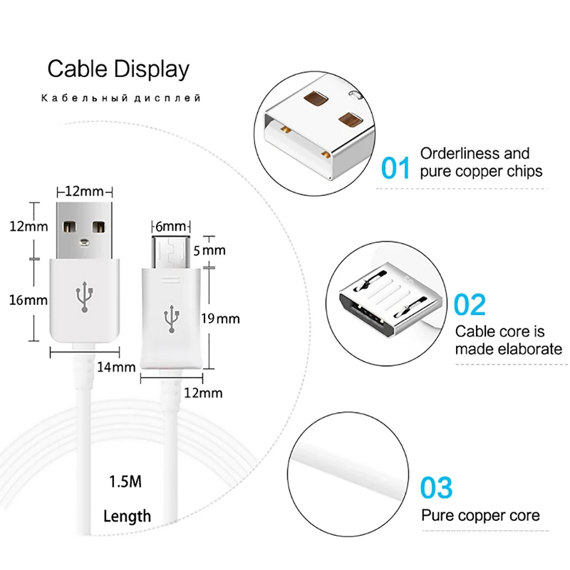 Micro USB ОРИГИНАЛ Кабель для samsung S6 S7 edge Note 4/Note 5 S6edge S7edge J3 J5 J7 быстрое зарядное