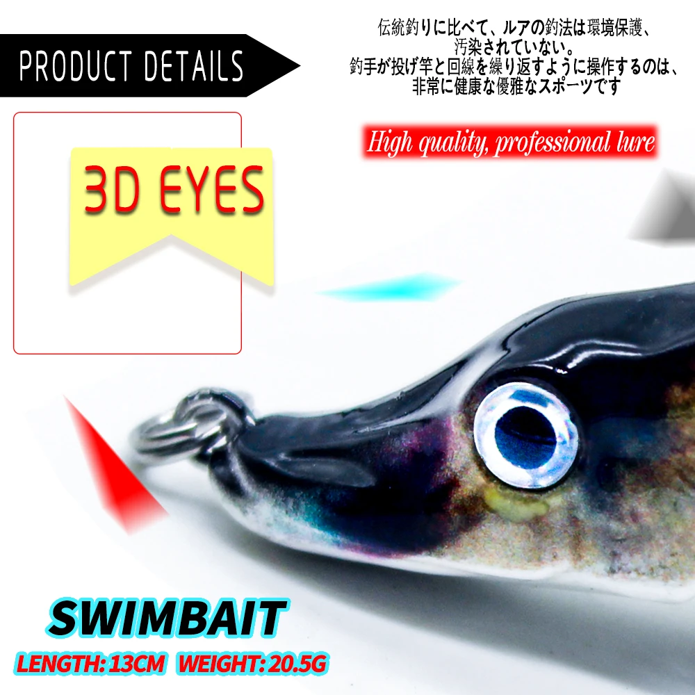 LUREASY 1 piece 11.5g / 13cm realistic multi-species fishing bait Parker Maskinonge Swimbait Crankbait hard fish | Спорт и