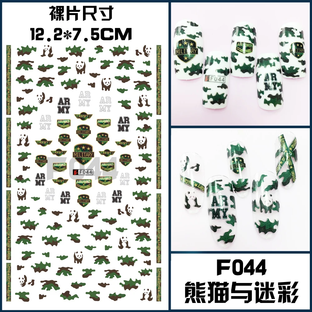 1 лист 3D армейские камуфляжные наклейки для дизайна ногтей|nail art stickers|art stickersadhesive