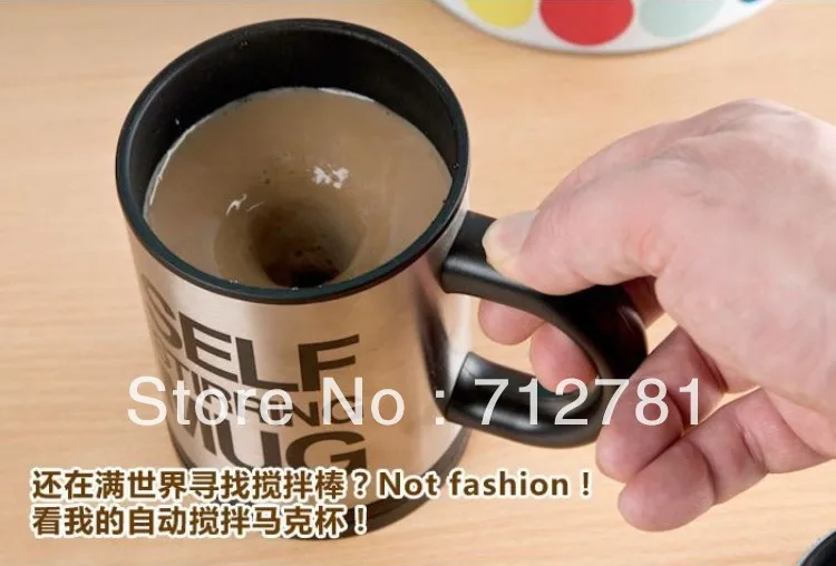 Free Shipping Fashion Stainless Steel Self Stirring Mug - Black + Silver (2 x AAA) | Дом и сад