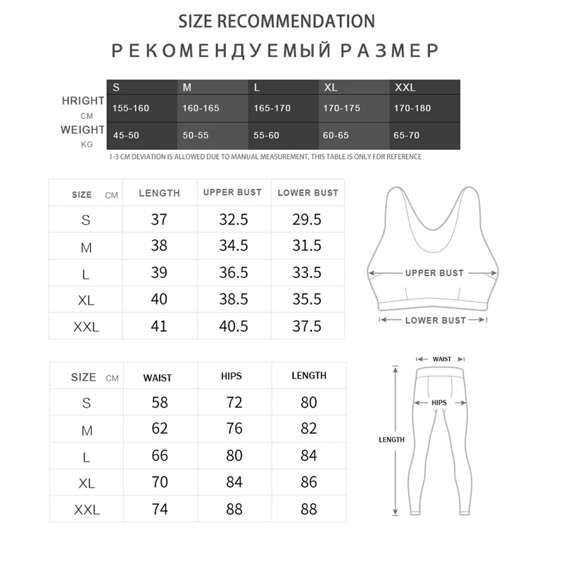 Vansydical Women's Sports Suits Fitness 2pcs Running Yoga Set Sexy Bra Breathable Pants Compression Leggings For women | Спорт и