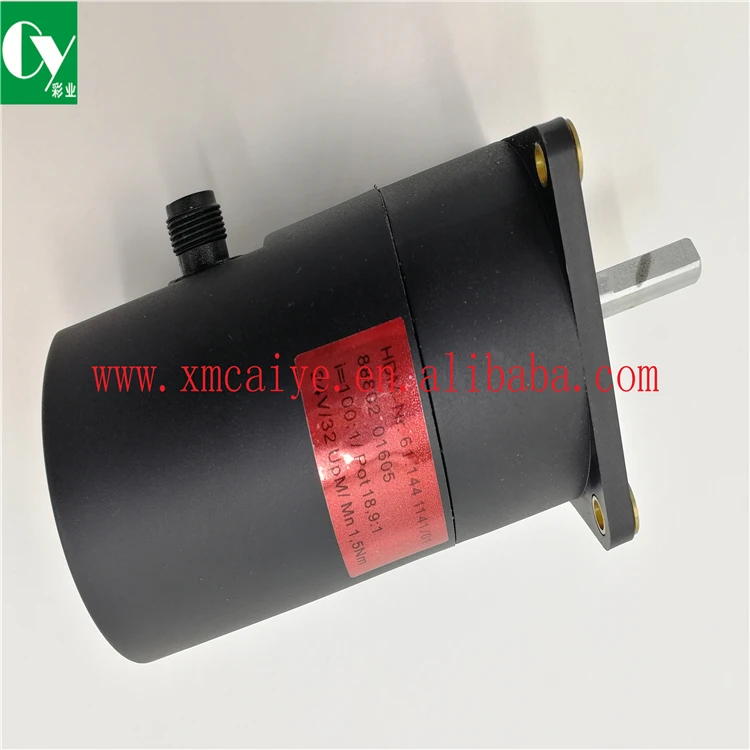 SM102/CD102 61.144.1141/01 выдвижная катушка с автоматическим регулированием