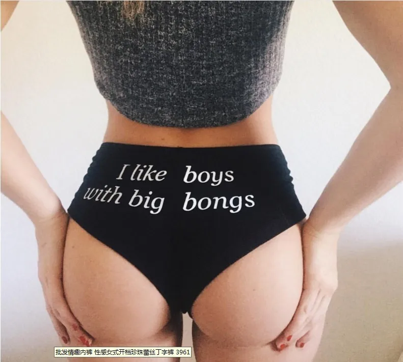 Женские трусики Смешные стринги трусы нижнее белье T Yes Daddy с буквенным принтом