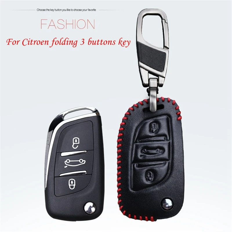 Модный кожаный чехол для ключей с брелком Peugeot 408/307 Citroen C2 C3 C4 C5 C4L C-Triomphe KX C-Quatre