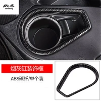 1pc abs carbon fiber grain front ashtray circle decoration cover for 2016 2018 toyota rav4 car accessories