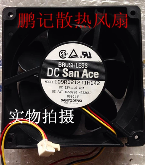 

Original Sanyo 109R1212T1H142 12038 12cm0.48A 120 * 120 * 38mm fan winds of high-end server