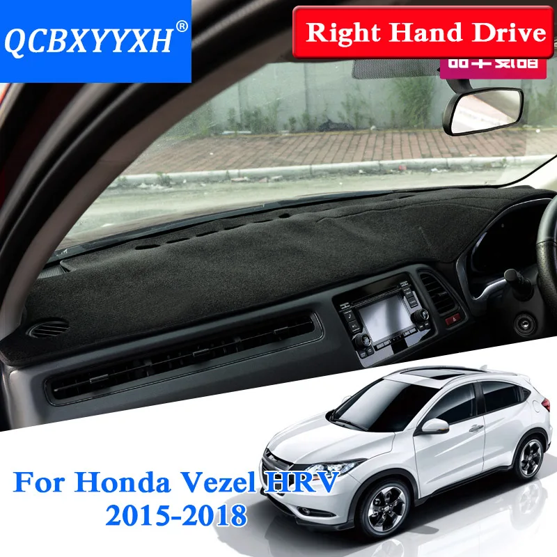 

For Honda Vezel HRV 2015-2018 Right Hand Drive Dashboard Mat Protective Interior Photophobism Pad Shade Cushion Car Styling