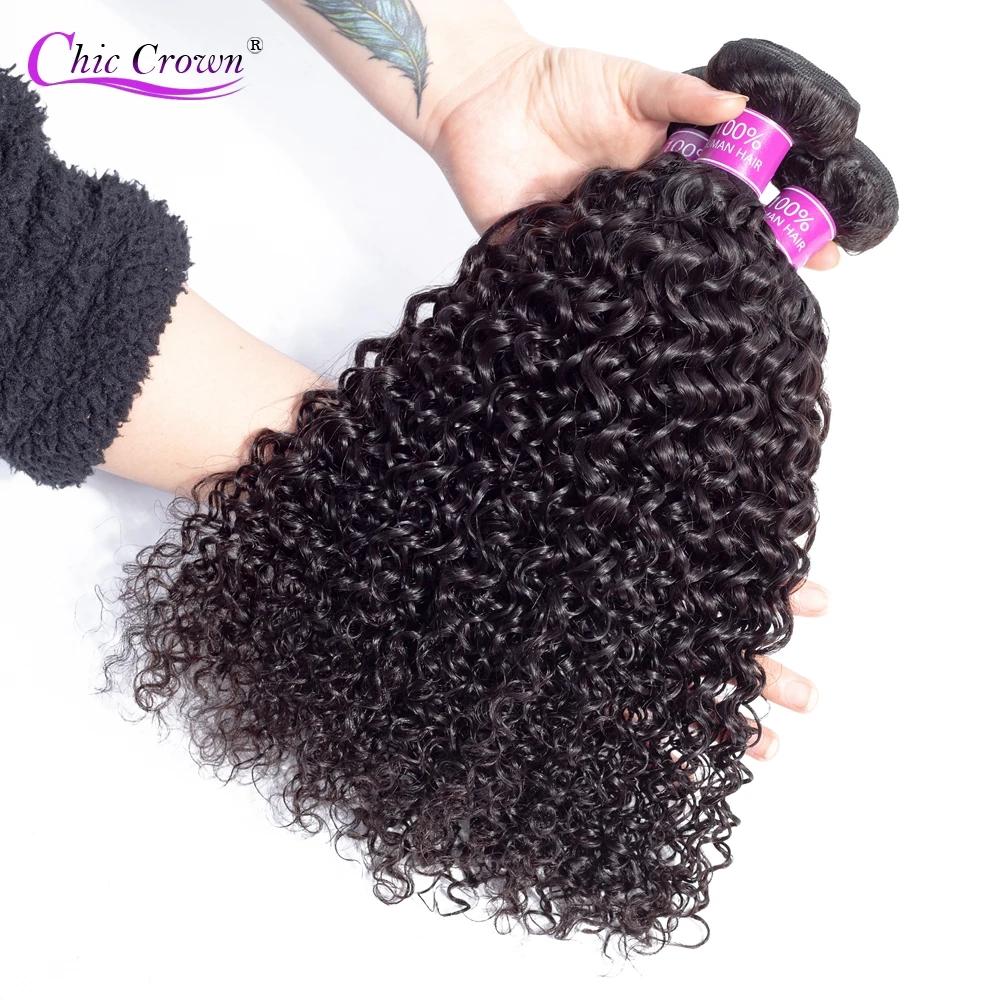 Курчавые вьющиеся пряди с застежкой 3 человеческие волосы шикарная Корона