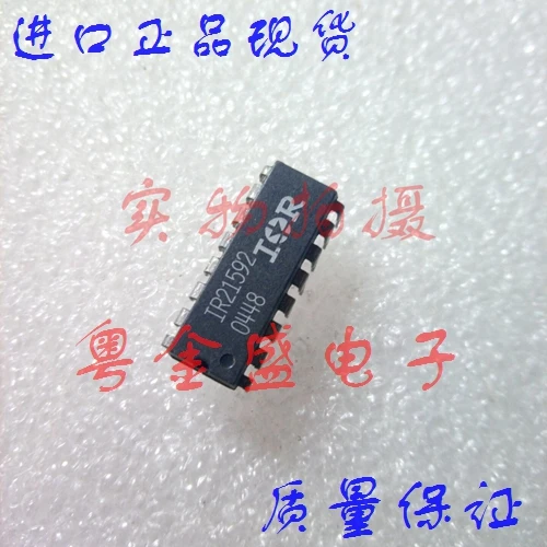 

IR21592 IR2159