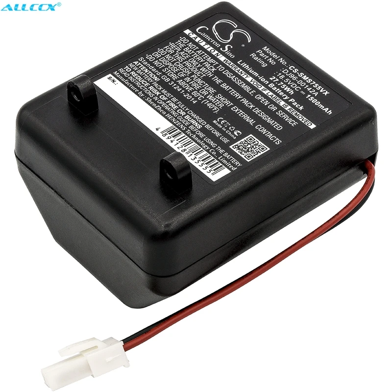 Аккумулятор Cameron Sino 1500 мА · ч для Samsung SS7550 SS7550m SS7555 SSR200 с аккумулятором зарядным