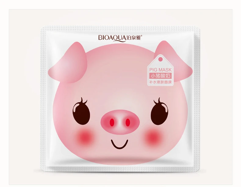 10 пакетов шелковая увлажняющая маска для лица от морщин | Красота и здоровье