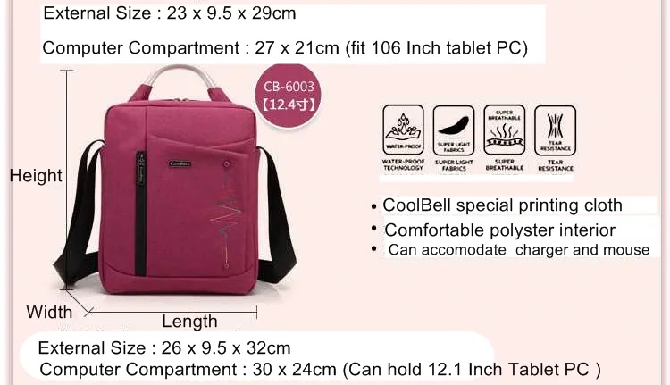 CoolBell CB-6001 " 10" 1" унисекс планшетный ПК сумка Портативная сумка с ремешком для ноутбука досуг бизнес путешествия сумка для компьютера