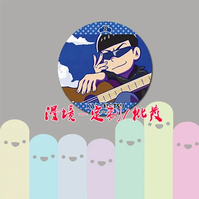 ZXFJXR 58 мм Osomatsu San Matsuno Jyushimatsu Choromatsu шесть Brother смешной значок на булавке брошь иконы рюкзак