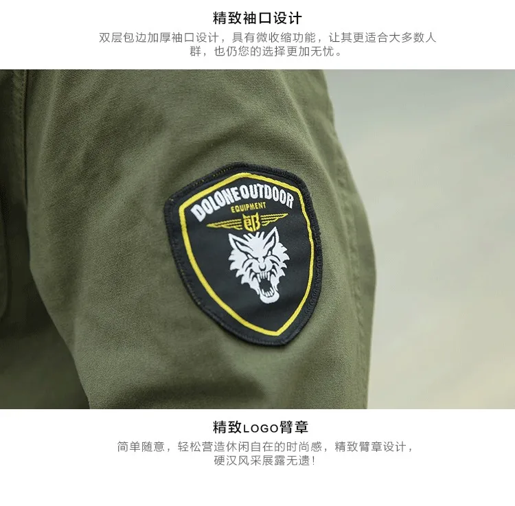 Тактическая армейская зеленая Военная униформа, одежда для безопасности на открытом воздухе, Мужская Американская Боевая куртка CS+ штаны, рабочий Камуфляжный костюм