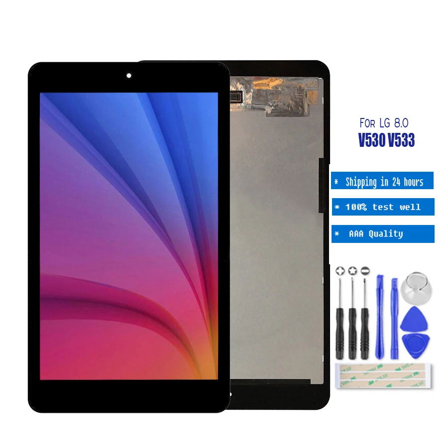Новый ЖК дисплей 8 0 дюйма для LG V530 V533 G Pad X2 Plus FHD кодирующий преобразователь