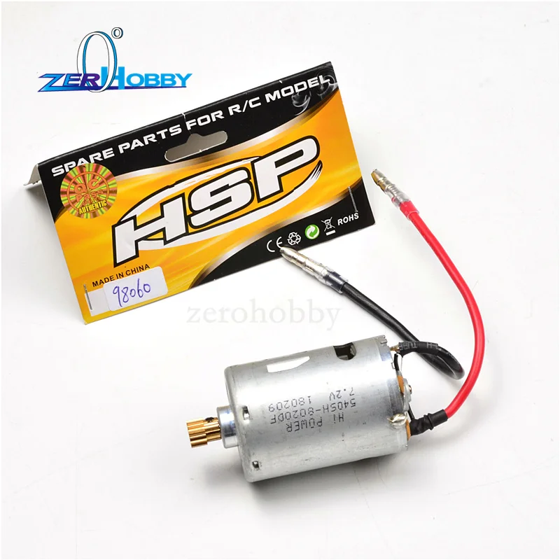 HSP 98060 мотор (RC540) Gear (14T) для 94180 1/10 RC 4WD Rock Crawler Pangolin|Детали и аксессуары| |