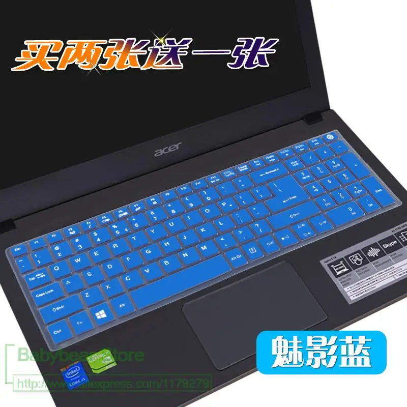 15 дюймовый силиконовый чехол для клавиатуры Acer Aspire e15 e E5 573g 532 522 V3 574 F5 572 TMP257 573